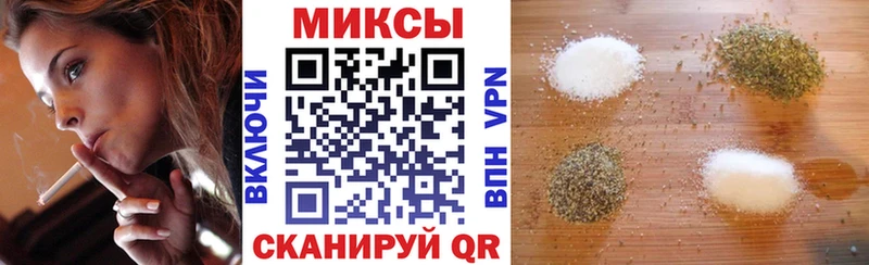 БУТИРАТ вода  Оленегорск 