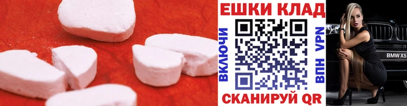 ОМГ ОМГ зеркало  Оленегорск  Ecstasy бентли  где продают наркотики 