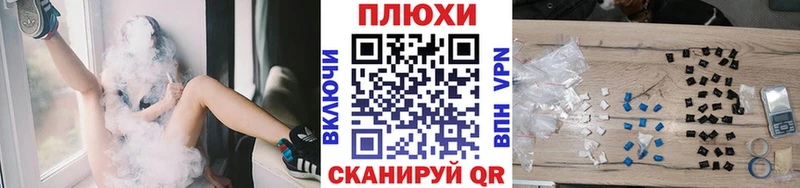 Гашиш Ice-O-Lator  Оленегорск 
