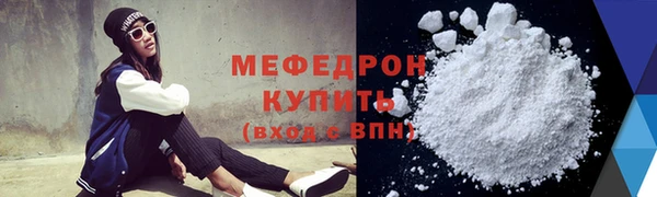 винт Ладушкин