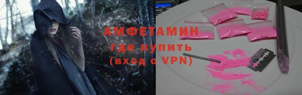 скорость Аркадак