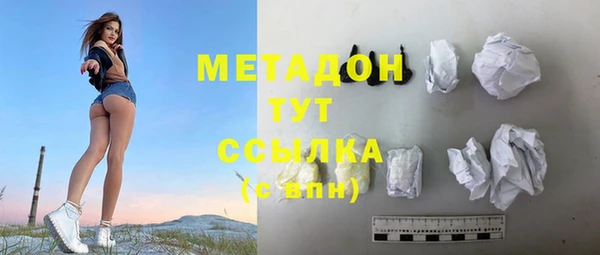 винт Ладушкин