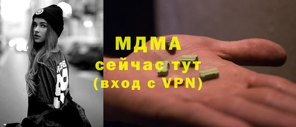 скорость Аркадак