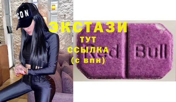 круглые Арсеньев
