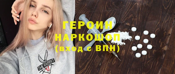 круглые Арсеньев