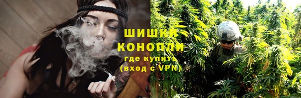 круглые Арсеньев