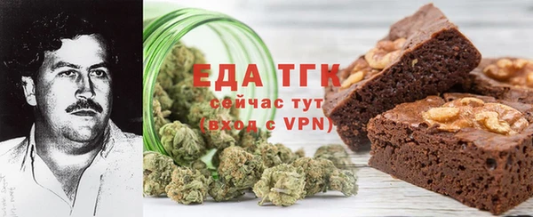 круглые Арсеньев