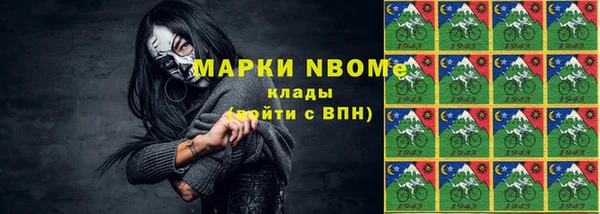 круглые Арсеньев