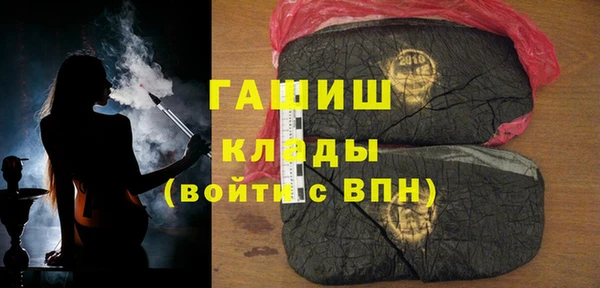 скорость Аркадак
