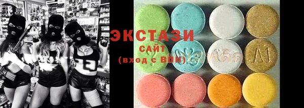 COCAINE Лагань