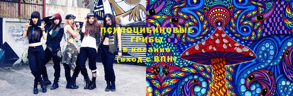 COCAINE Лагань
