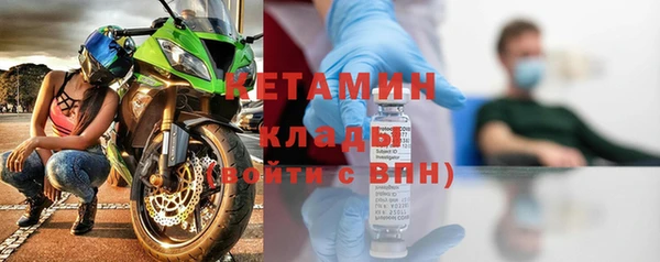 винт Ладушкин