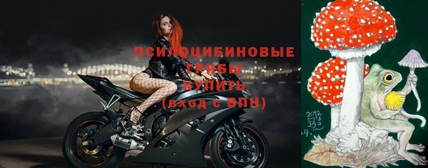 COCAINE Лагань
