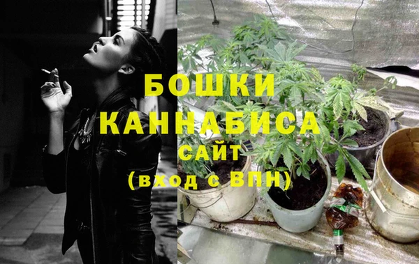 скорость Аркадак