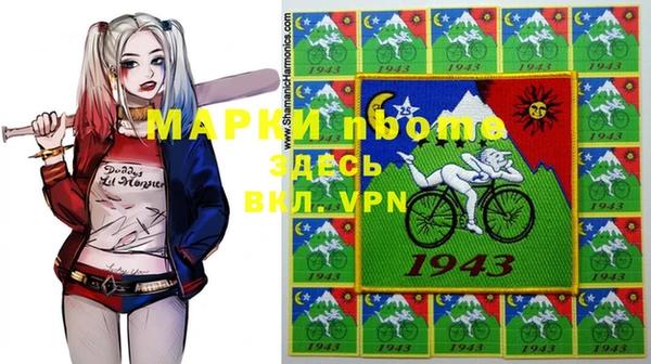 винт Ладушкин