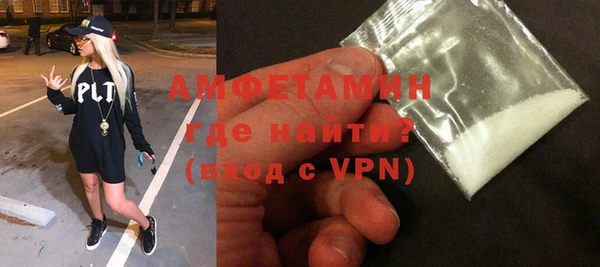 не бодяженный Балахна