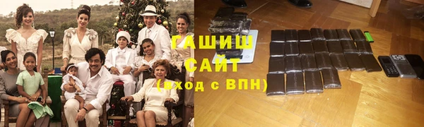 apvp Балабаново