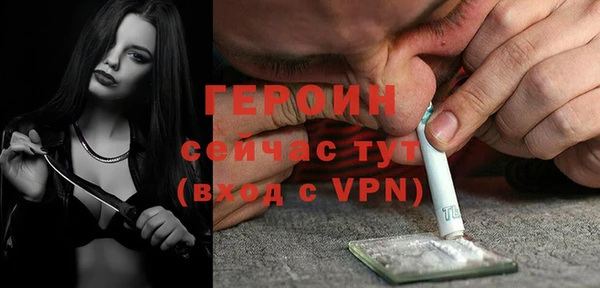 COCAINE Лагань
