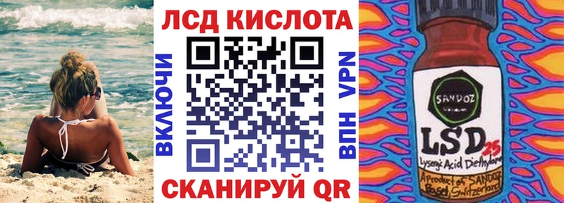Марки 25I-NBOMe 1,8мг Оленегорск