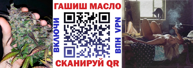 Дистиллят ТГК вейп с тгк  Оленегорск 